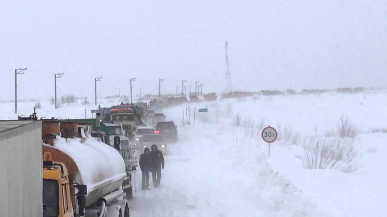 погода новый коротчаево. поселок коротчаево новый уренгой. коротчаево, ямало-ненецкий ао. погода новый коротчаево. погода новый коротчаево.