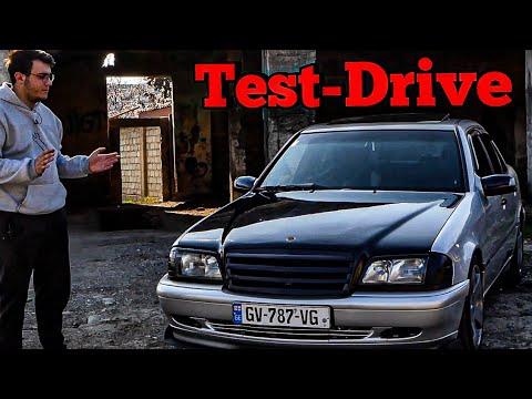 რა აქვს გაკეთებული ჩემ მანქანას?! W202-ტესტ დრაივი