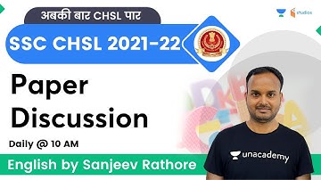 Paper Discussion | English | SSC CHSL | Sanjeev Rathore Sir | Wifistudy Studios