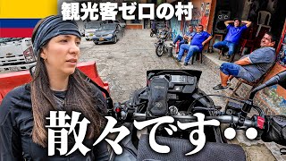 Reckless POLICE driver puts us in DANGER 🇨🇴 Colombia EP 2 by Ori and Kaito 72,600 views 2 months ago 28 minutes