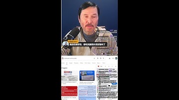 🔴 【直播再現】普京在莫斯科扣押張又俠，配合習軍事反撲！張又俠放出徐勤先受審六小時完整視頻，正式宣告人民解放軍屬於人民，不屬於中共！香港大埔屋苑宏福苑7座大樓五級火災，預計死亡超300人！