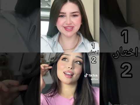 تمال اليوم حلاته ومره شفته لايك واكسبلور واشتراك