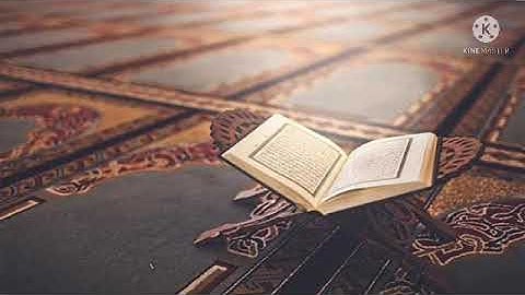 اول ١٠ ايات من سوره الكهف الشيخ ياسر الدوسري