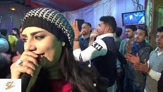 زفاف عبدالسلام الثالث يارا انا وحبيب العين Mp3