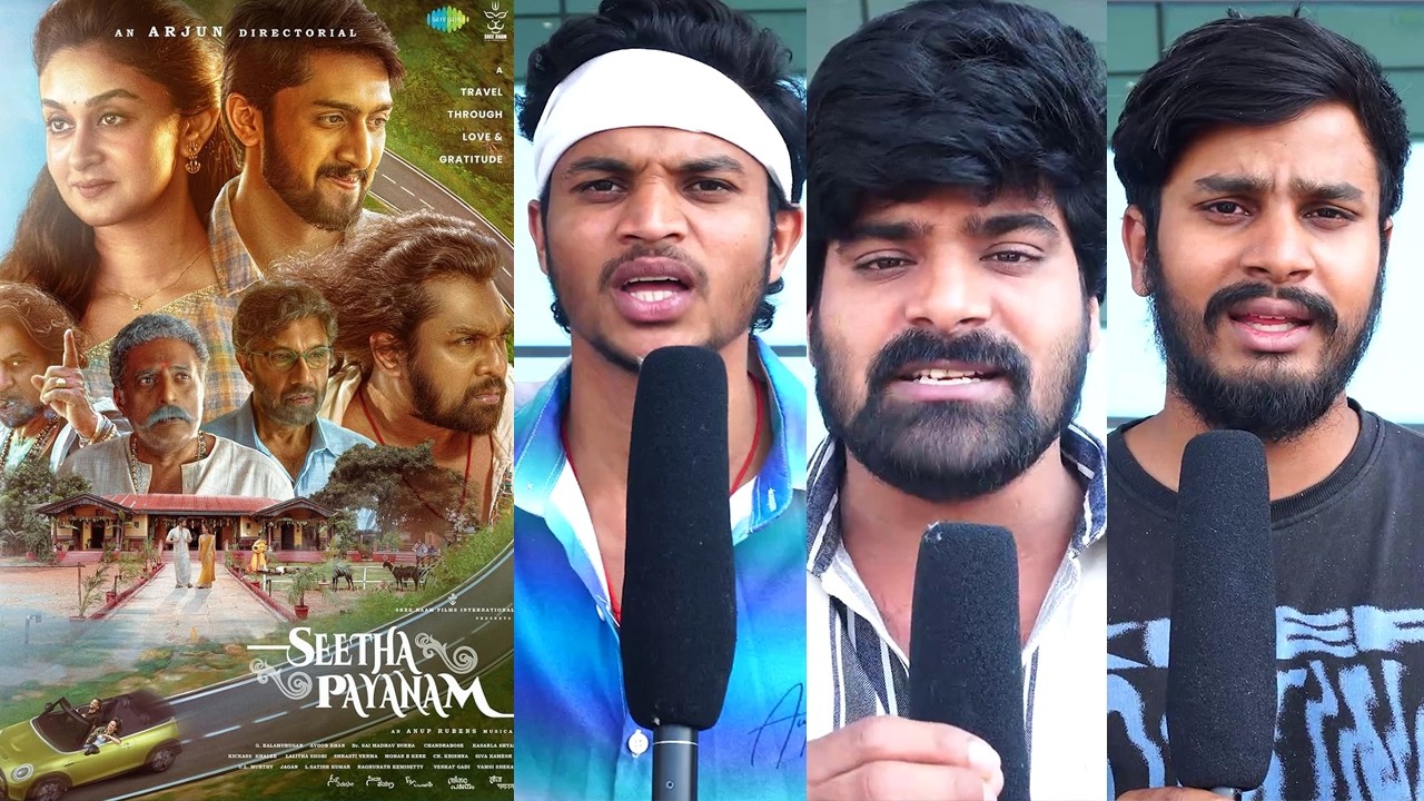 Seetha Payanam Movie Genuine Public Talk | Niranjan, Aishwarya, Arjun | Filmyfocus.com