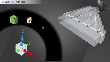 【虎門科技】Ansys Discovery 快速3D設計 x 即時分析方案