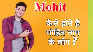 Mohit name meaning | Mohit naam ka matlab | Mohit name whatsapp status