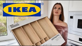 ГДЕ теперь КУПИТЬ? ☆ Распаковка IKEA