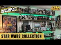 Star Wars Collection Tour (2022)
