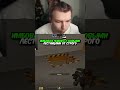 twitch:StRoGo ИМБОВАЯ ФИШКА С НОВЫМИ ЛЕСТНИЦАМИ ОТ СТРОГО #strogo #cs2 #строго