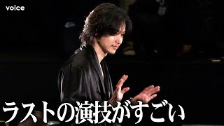 “安倍晴明”山﨑賢人の静かな怒り、佐藤嗣麻子監督が絶賛　原作者・夢枕獏さんも太鼓判：『陰陽師０』大ヒット御礼舞台挨拶