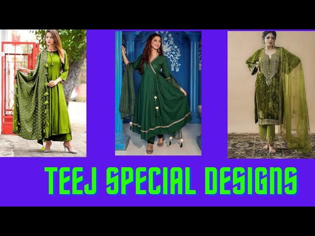 Teej collection #teejspecial #teejcollection #jogbani #shantidressesjo... |  TikTok