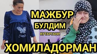 Хомиладорман Мажбур Булдим Кутаришга Финал