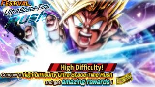 CLEARED FESTIVAL ULTRA SPACE-TIME RUSH!(Dragon Ball Legends)