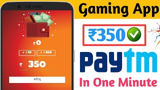 Gaming earning app 2020 !! Play & Win !! Dicemaker app referral code !! घर बैठे पैसा कमाए !! screenshot 3