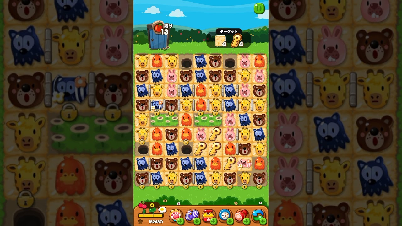攻略 LINEポコポコ 3481クリア！ アイテム未使用 POKOPOKO - YouTube