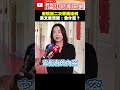 政府軍購