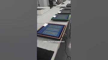 19.2inch square 1:1 screen Android monitor touch display LCD digital signage manufacturer China AVL