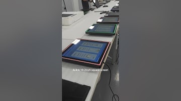 19.2inch square 1:1 screen Android monitor touch display LCD digital signage manufacturer China AVL