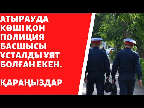 Бейне: Рекрутингтік агенттіктің бизнес-жоспары: есептеулері бар мысал