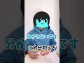 【男子校あるある】露骨な態度の違い