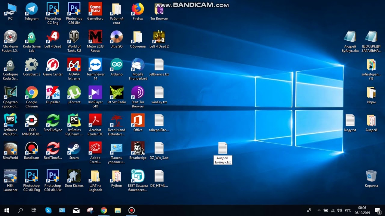 Вход в MyStat  Загрузка домашнего задания