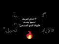  اصنع فرصتك تحفيز إرادة نجاح