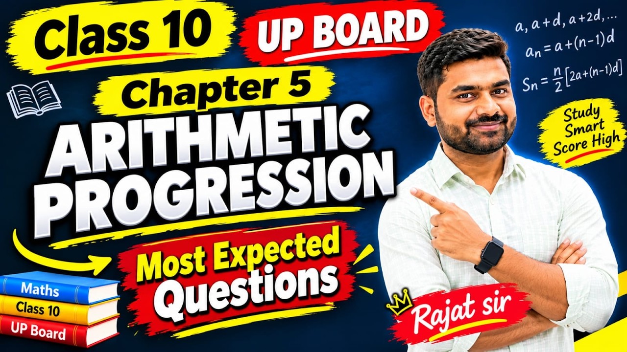 Class 10th maths Arithmetic Progression 2026-27 By Rajat sir - YouTube