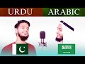 Qamarun  sabse pyara nabi  urduarabic nasheed  maaz weaver  nasheed  naat