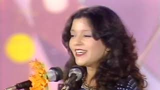 Samira Said - Ghazyel Fella | LIVE | 1981 | سميرة سعيد - غزيل فلة - حفل العين - الامارات