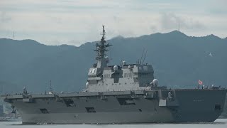 M210605C 海上自衛隊舞鶴基地 護衛艦『ひゅうが』 入港②