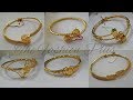 Latest Light Weight  Gold BANGLES |BALA Designs