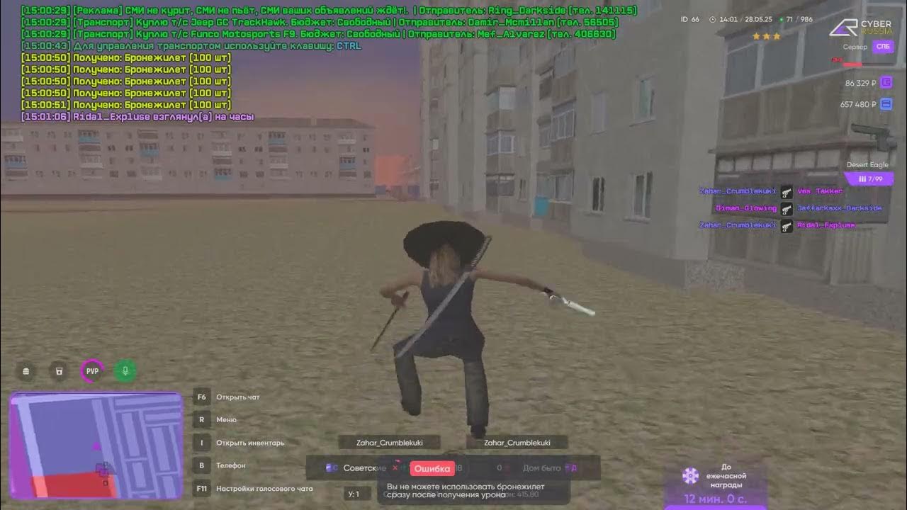 youtu.be