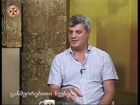 გელათის სამონასტრო კომპლექსის რეაბილიტაციის პროექტის საავტორო ჯგუფის ხელმძღვანელი -კახაბერ ტრაპაიძე