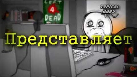 Самый лучший мувик css 2013