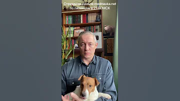 Паксил (пароксетин)