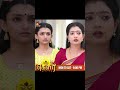 கௌரி | Gauri |  Episode - 722 | Kalaignar TV