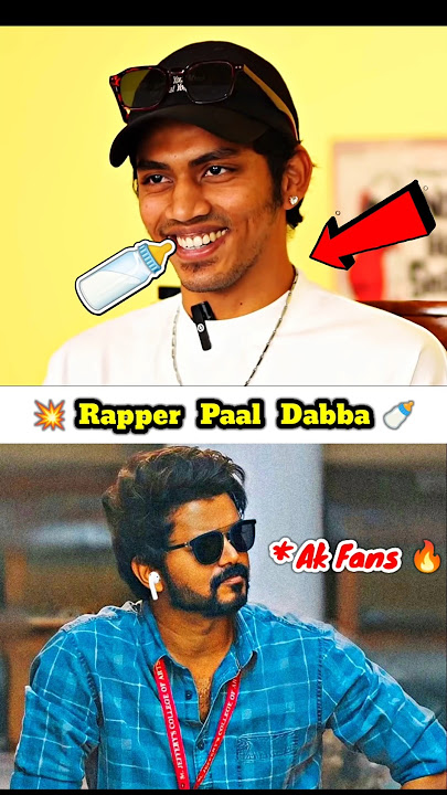 🥵 Rapper Paal Dabba  பாடிய Top 5 Trending Songs 🤯 #paaldabba #goodbadugly #trendingsongs #shorts
