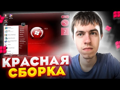 Бейне: Windows Vista себетін қалай қалпына келтіруге болады