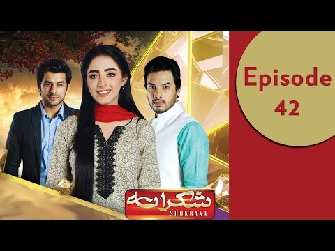 Shukrana — Episode 42