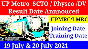 UP Metro SCTO Result 2021, UP Metro SCTO Cut off 2021, UP Metro physco result 2021