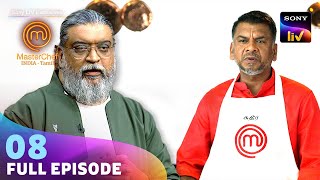 MasterChef India - Tamil | மாஸ்டர்செஃப் இந்தியா தமிழ் | Ep 08 | Full Episode