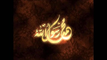 تلاوة خاشعة للقارئ /:سعود ال جمعة / وياقومي مالي أدعوكم إلى النجاة وتدعونني إلى النار