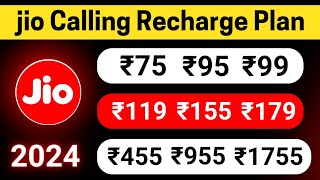 Jio calling pack recharge plans | jio only calling pack recharge new plans | jio calling pack only screenshot 2