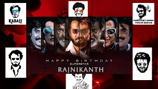 Tribute to Thalaivar Rajinikanth -  Superstar birthday mashup | Sharan Rockx #Getrajnified