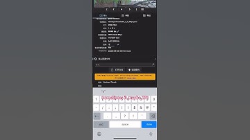 How to stable portrait video of Hawkeye thumb ? #actioncamera #hawkeyethumb#tutorial #gyroflow