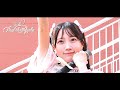 【ライブ初披露】はぴらきえくすちぇんじ -Peel the Apple -