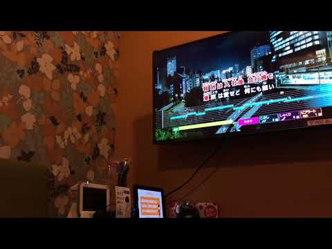 【歌ってみた】丸の内サディスティック