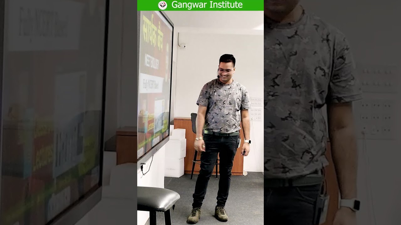 #gangwarinstitute