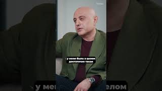 О работе в Microsoft — Александр Кубанеишвили, CEO Digital Club